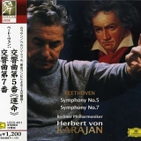 BEETHOVEN - KARAJAN / SYMPHONIES No 5  & No 7