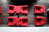 Life Gallery music gallery 2 - Awake your Senses cd1