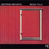 George Benson - Body Talk [Bonus Track]
