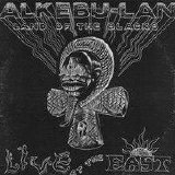 Mtume & The Umoja Ensemble - Alkebu Lan (Land of the Blacks)
