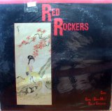 Red Rockers - China