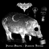 Perverse Monastyr - Perverse Monastyr