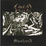 Sentient - SinesthesiA