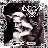 Slavland - Tarcza Swaroga