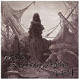 Various artists - Canadian Metal in Japan
