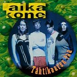 Aikakone - Tähtikaaren taa