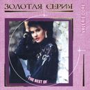 Valerie Dore - The Best Of