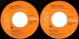 Various Artists - People City/People City (Canada)