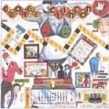 George Clinton - Some of my Best Jokes are Friends