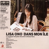 Lisa Ono - Dans Mon Ile