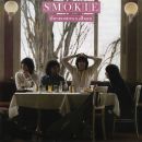 Smokie - The Montreux Album