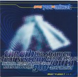 Various artists - Gong You Remixed