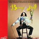 Rachel Portman, Mary Stuart Masterson, Aidan Quinn, Julianne Moore, Oliver Platt - Benny & Joon: Music From The Original Motion Picture Soundtrack