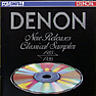 Various artists - Denon New Releases Classical Sampler 1985/86