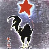 Das kapital - All gods have children