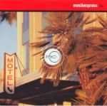 Various artists - Musikexpress Nr. 64 - Rykodisc