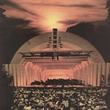 My Morning Jacket - At Dawn (Vinyl)
