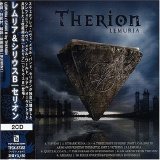 Therion - Lemuria