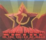 The Nam Shub Of Enki Meets Kiki.Ill - In The Valley of Mood