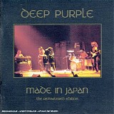 Deep Purple - Made In Japan: The Remastered Edition
