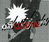 U2 - Vertigo