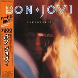 Bon Jovi - 7800° Fahrenheit