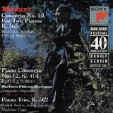 Mozart, Wolfgang Amadeus - Concerto No10, Synphony No34, Sonata K304