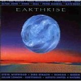 Various artists - Earthrise/The Rain Forrest Album