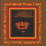 Erykah Badu - Mama's Gun