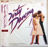 Original Soundtrack - Dirty Dancing