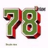 Shu-Bi-Dua - 78'eren