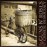 Guns N' Roses - Chinese Democracy