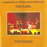 Deep Purple - Made In Japan