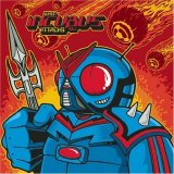 Incubus - When Incubus Attacks Vol. 1 (2000)