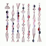 Wolf Parade - Apologies To The Queen Mary
