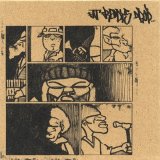 Fat Freddy's Drop - Hope for a generation EP