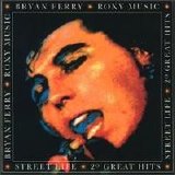 Various artists - Street Life: 20 Greatest Hits