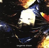 Tangerine Dream - Atem