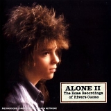 Rivers Cuomo - Alone II: The Home Recordings of Rivers Cuomo