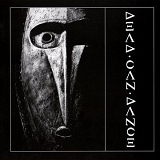 Dead Can Dance - Dead Can Dance (Remastered)