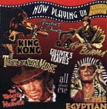 Various artists - Now Playing