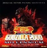 Takayuki Hattori - Godzilla 2000