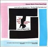 Elmer Bernstein - The Man With The Golden Arm