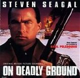 Basil Poledouris - On Deadly Ground