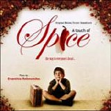 Evanthia Reboutsika - A Touch of Spice