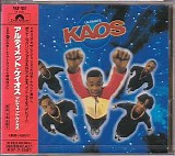 Ultimate Kaos - Ultimate Kaos