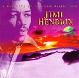 Jimi Hendrix - First Rays Of The New Rising Sun