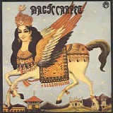 Magic Carpet - Magic Carpet