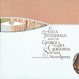 Ella Fitzgerald - Sings The George & Ira Gershwin Song Book