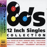 Various artists - 12 inch singles